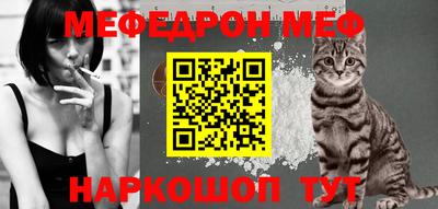 прущая мука Свободный