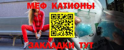 дурь Северобайкальск