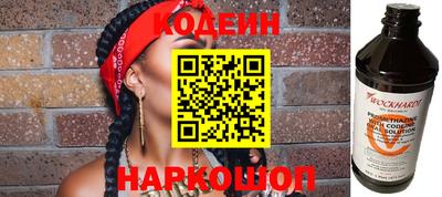 прущая мука Свободный