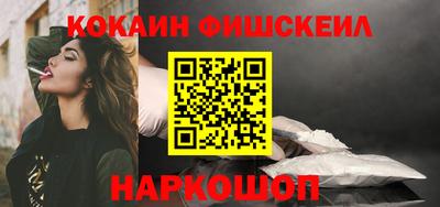 прущая мука Свободный
