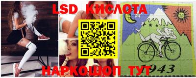 прущая мука Свободный