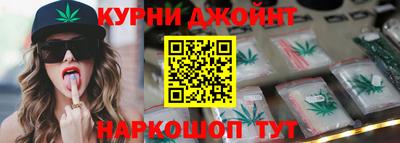 прущая мука Свободный