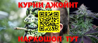 прущая мука Свободный