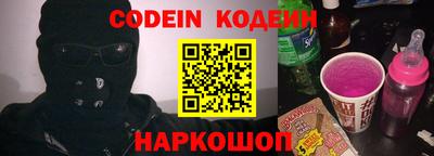 прущая мука Свободный