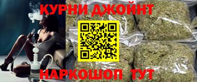 COCAINE Севастополь