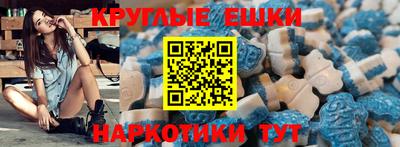 COCAINE Севастополь