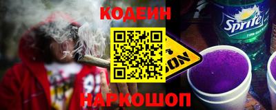 прущая мука Свободный