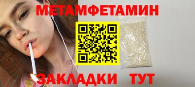 прущая мука Свободный