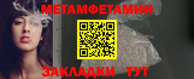 прущая мука Свободный