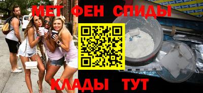 COCAINE Севастополь