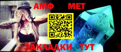 прущая мука Свободный