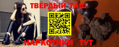 COCAINE Севастополь