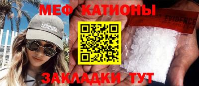 прущая мука Свободный