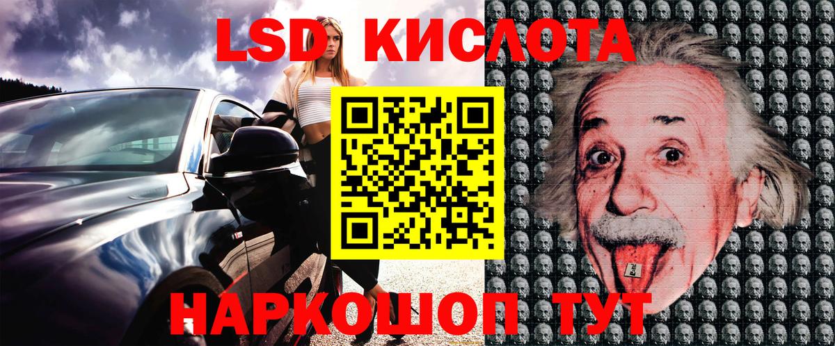 A PVP Саяногорск